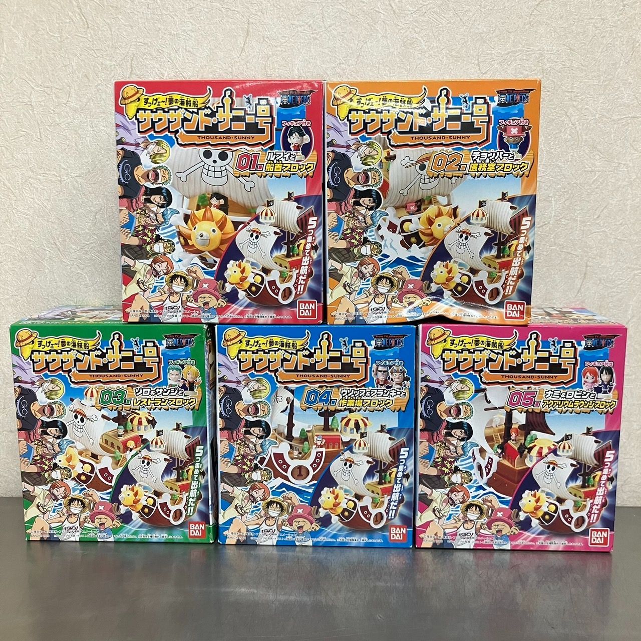 未組立 ワンピース サウザンド・サニー号 夢の海賊船 5個 まとめ