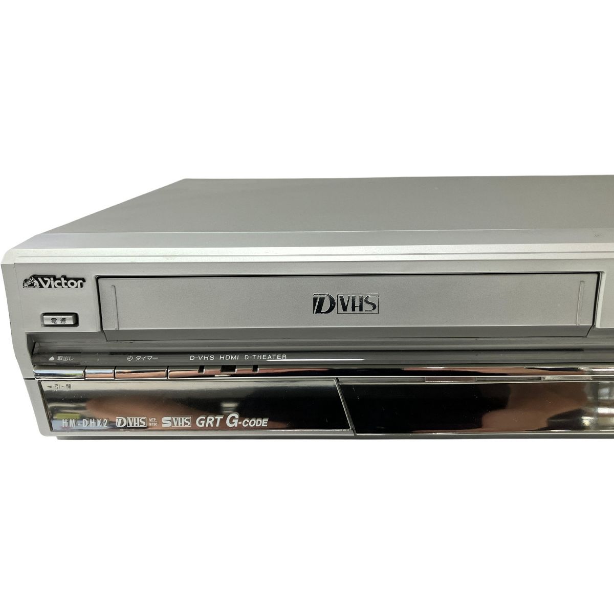 デジタルハイビジョンビデオ レコーダー