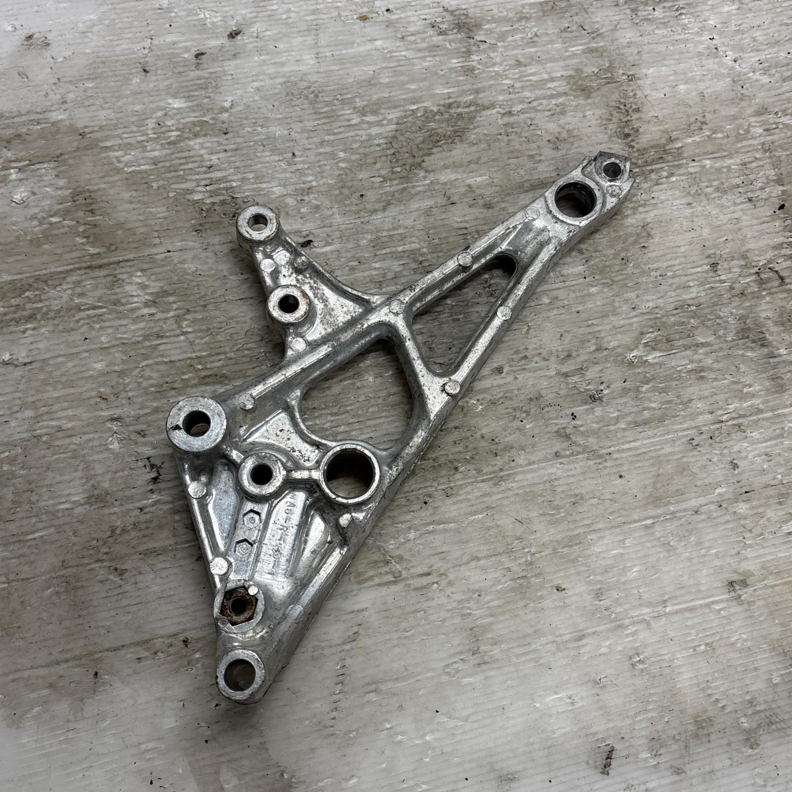 ステッププレート