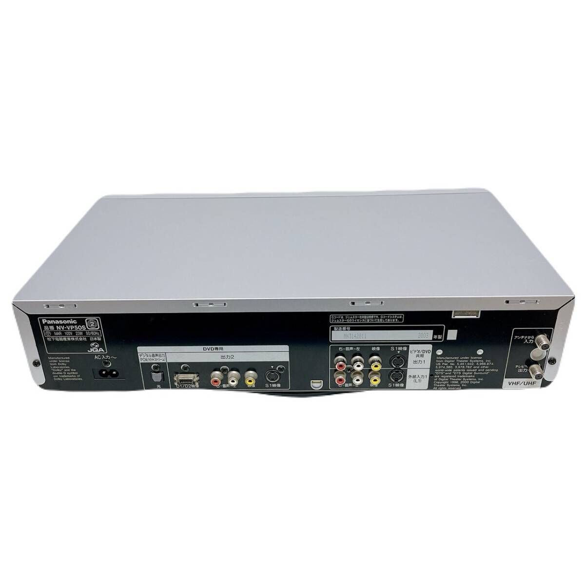 動作OK パナソニック NV-VP50S DVDプレーヤー一体型S-VHSビデオ 動作OK パナソニック NV-VP50S DVDプレーヤー一体型S-VHSビデオ Amazon