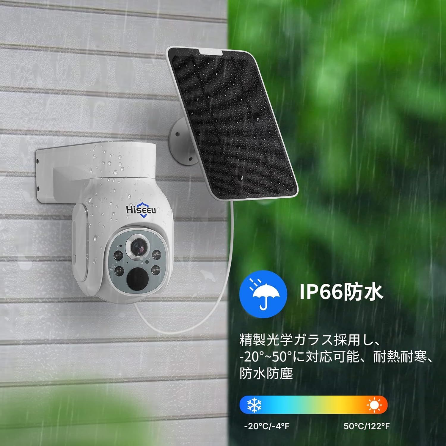 セット 10インチLCD液晶モニタ一体型NVR
