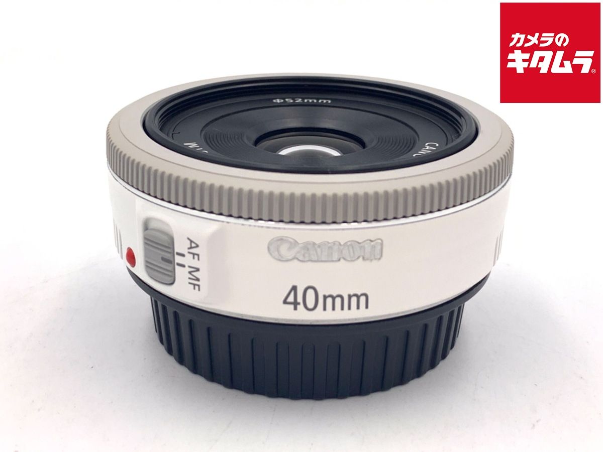 並品 キヤノン EF 40mm F2.8 STM ホワイト