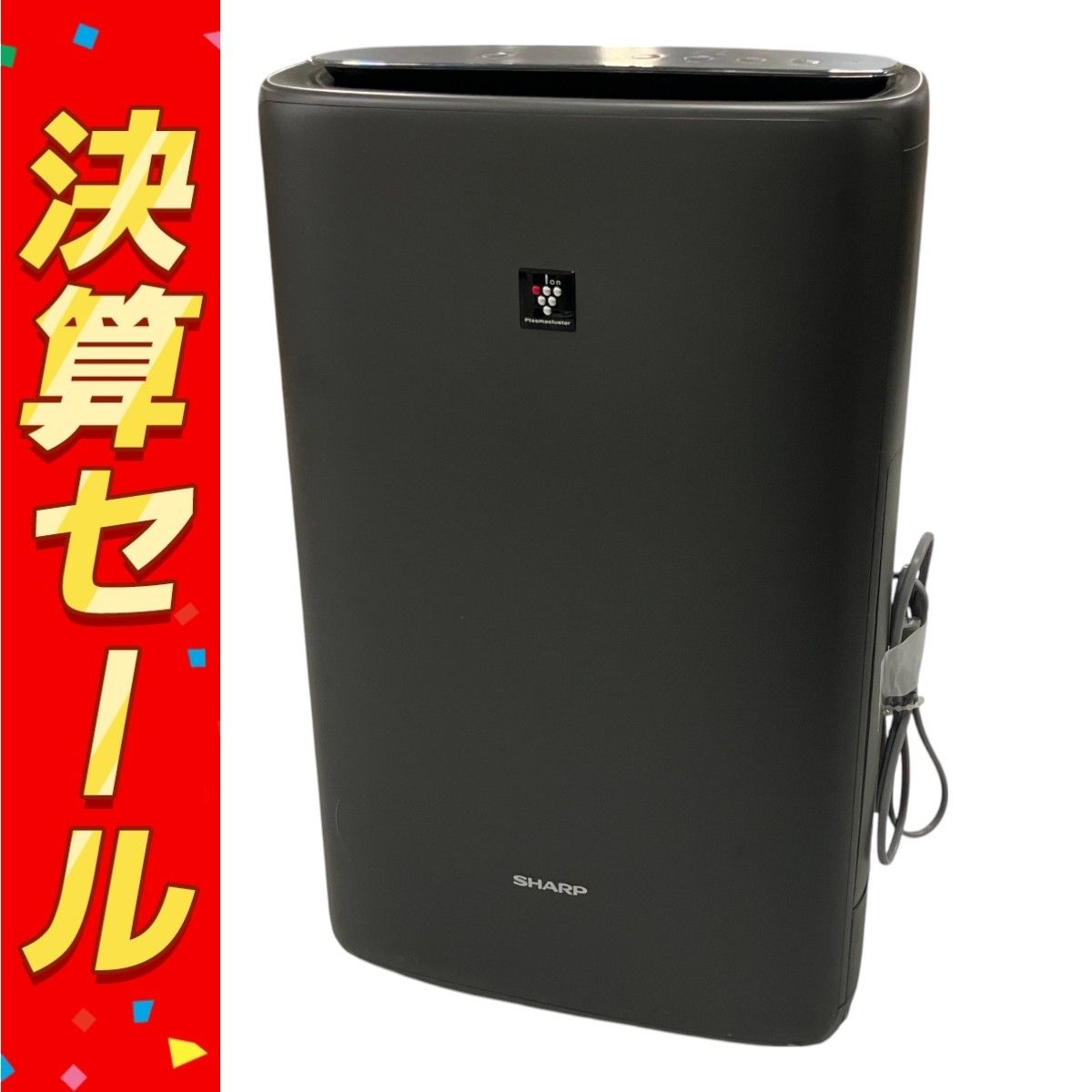 SHARP KI-PS50 シャープ 加湿 空気清浄機 B10130758