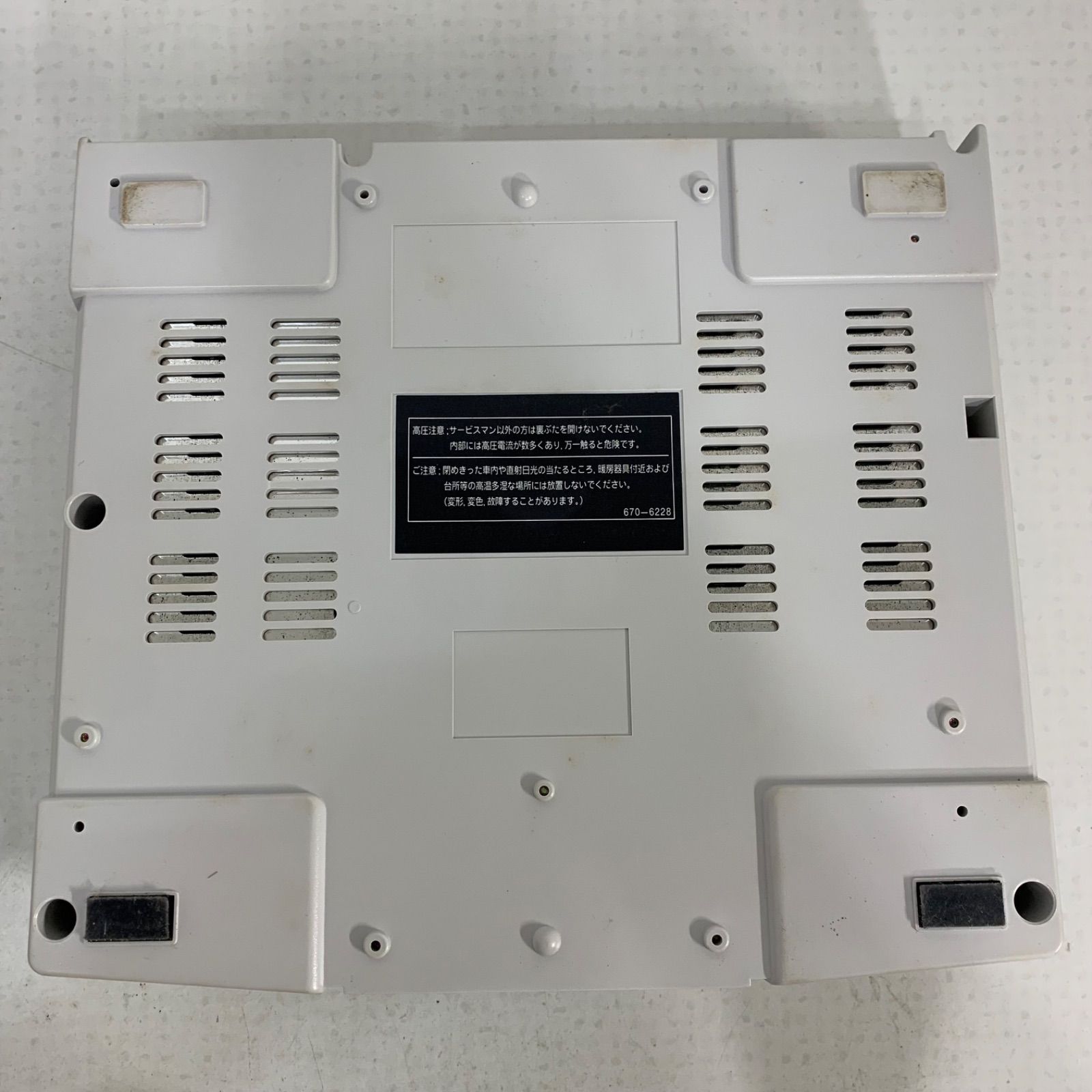 セガサターン HST-0014