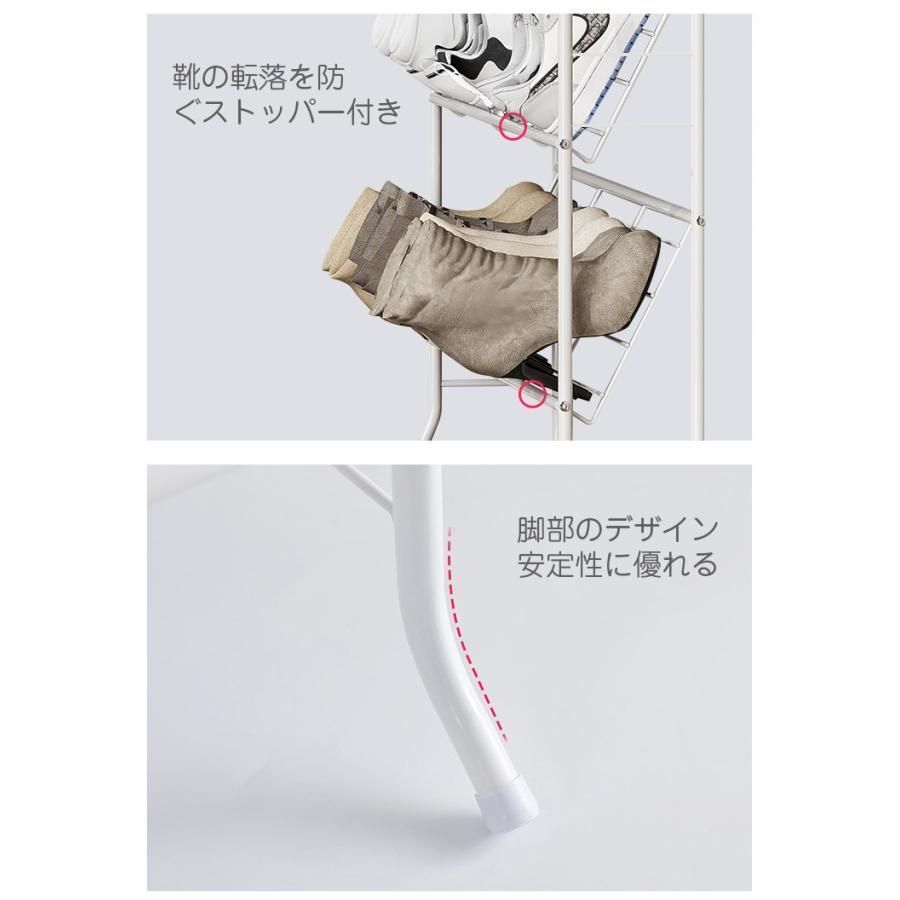 狭い玄関 省スペース