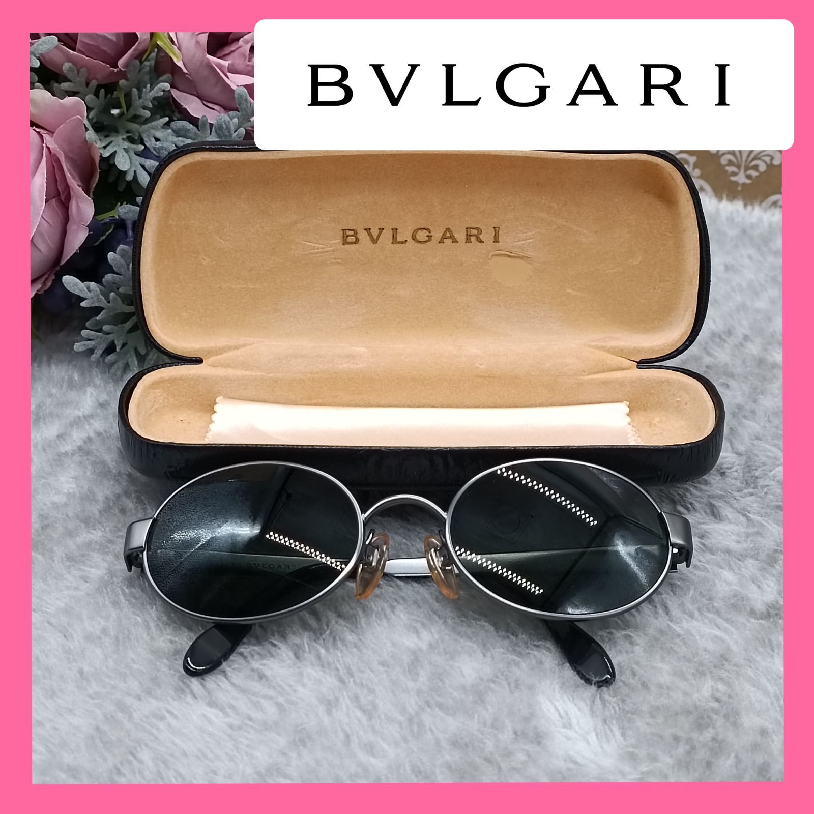 ★美品★【BVLGARI】ブルガリ サングラス イタリア製 ケース付き BVLGARI 》 ブルガリ サングラス 505 103S 135 イタリア産