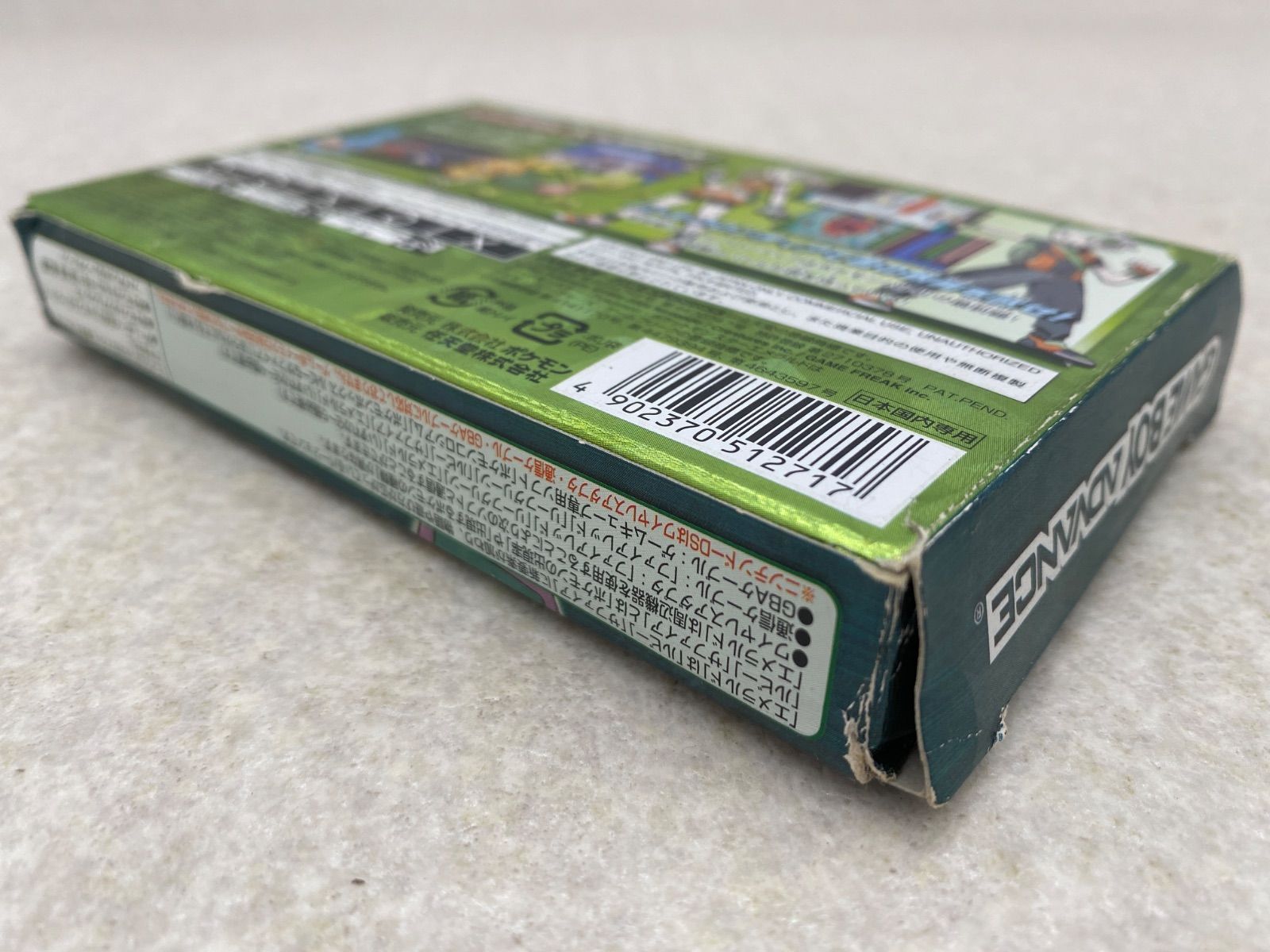 ゲームボーイアドバンス ワイヤレスアダプタ付き