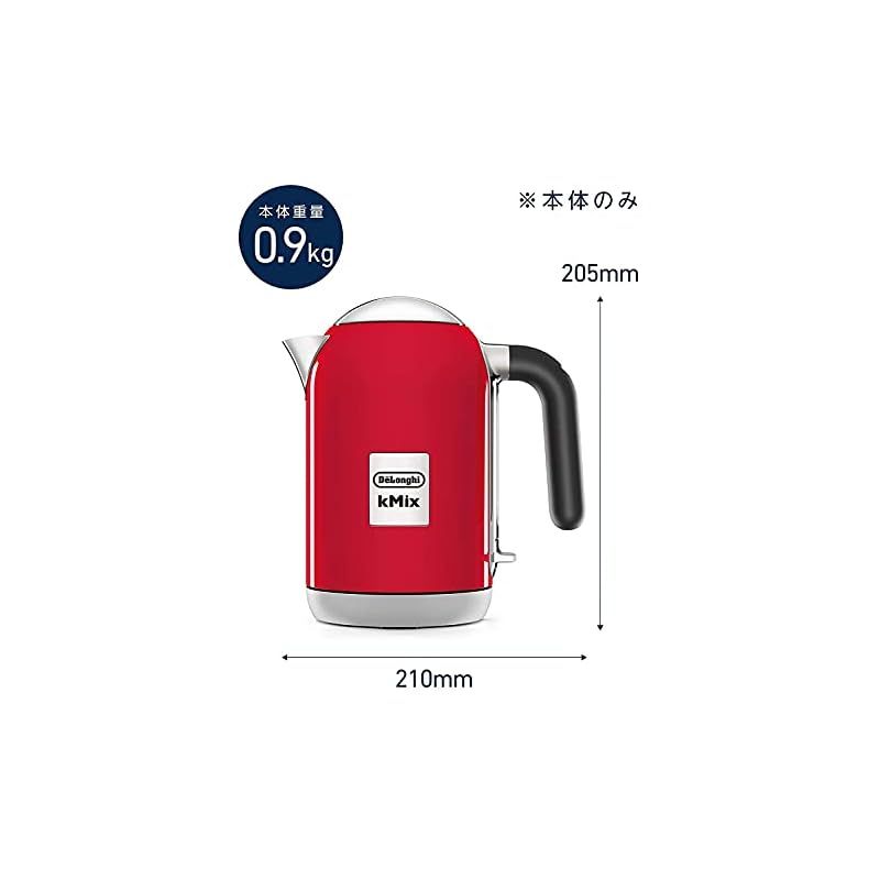 デロンギ Delongi kMix ZJX650JWH ケーミックス 電気ケトル ZJX650J-WH