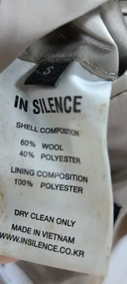 トレンチコート