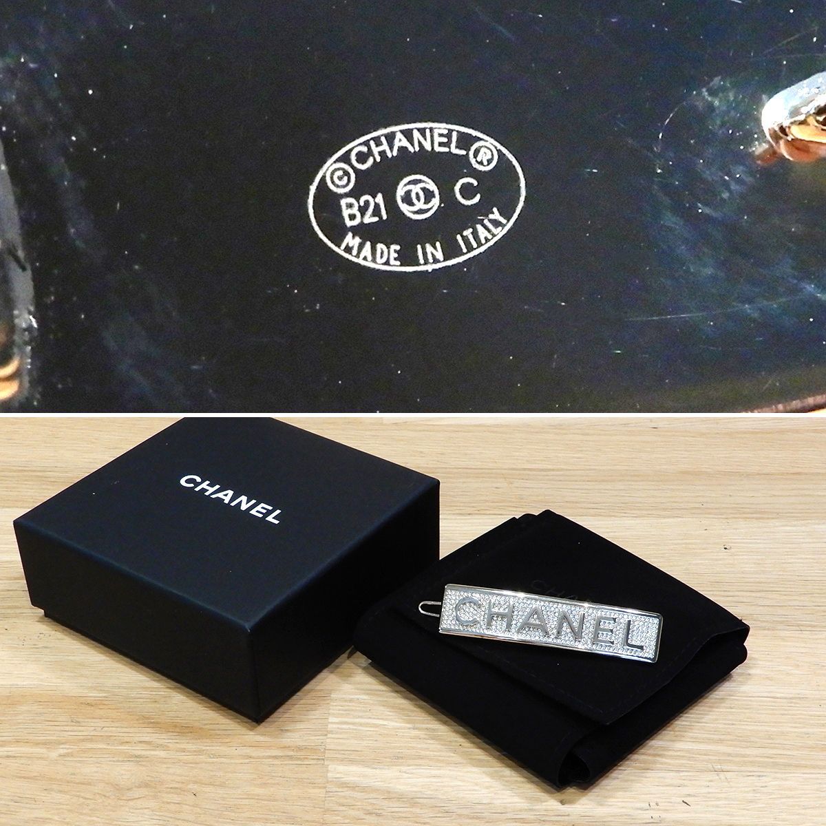 未使用 シャネル バレッタ ラインストーン ロゴ シャンパンゴールド 未使用】 シャネル バレッタ ラインストーン ロゴ シャンパン