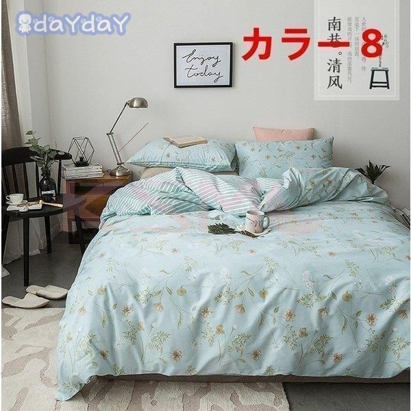 ダブル