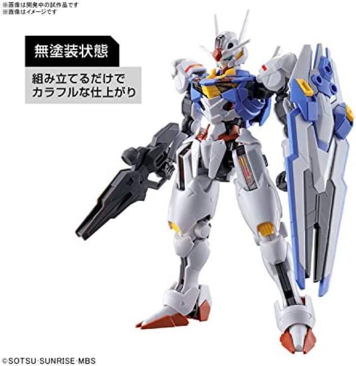 訳あり】 ガンプラ 水星の魔女 まとめ売り kead.al