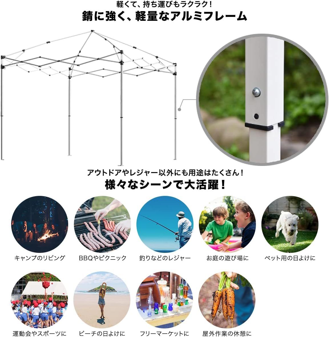 横幕|サイドシート1枚付属 風抜けベンチレーション
