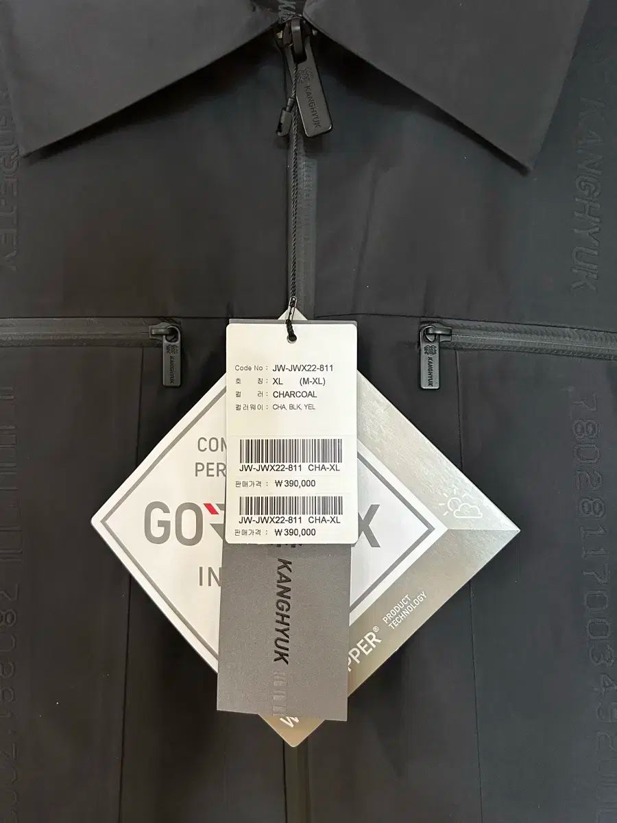 KANGHYUK ゴアテックス ブラック ジャケット XL