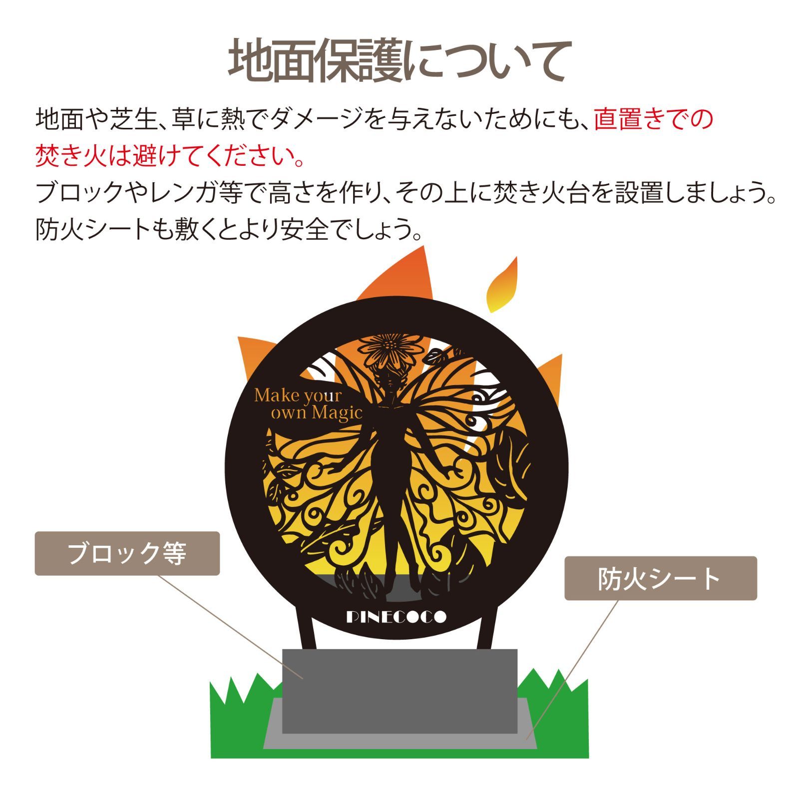 焚き火台 焚火台 ランプ 照明 ライト 鹿 かっこいい おしゃれ