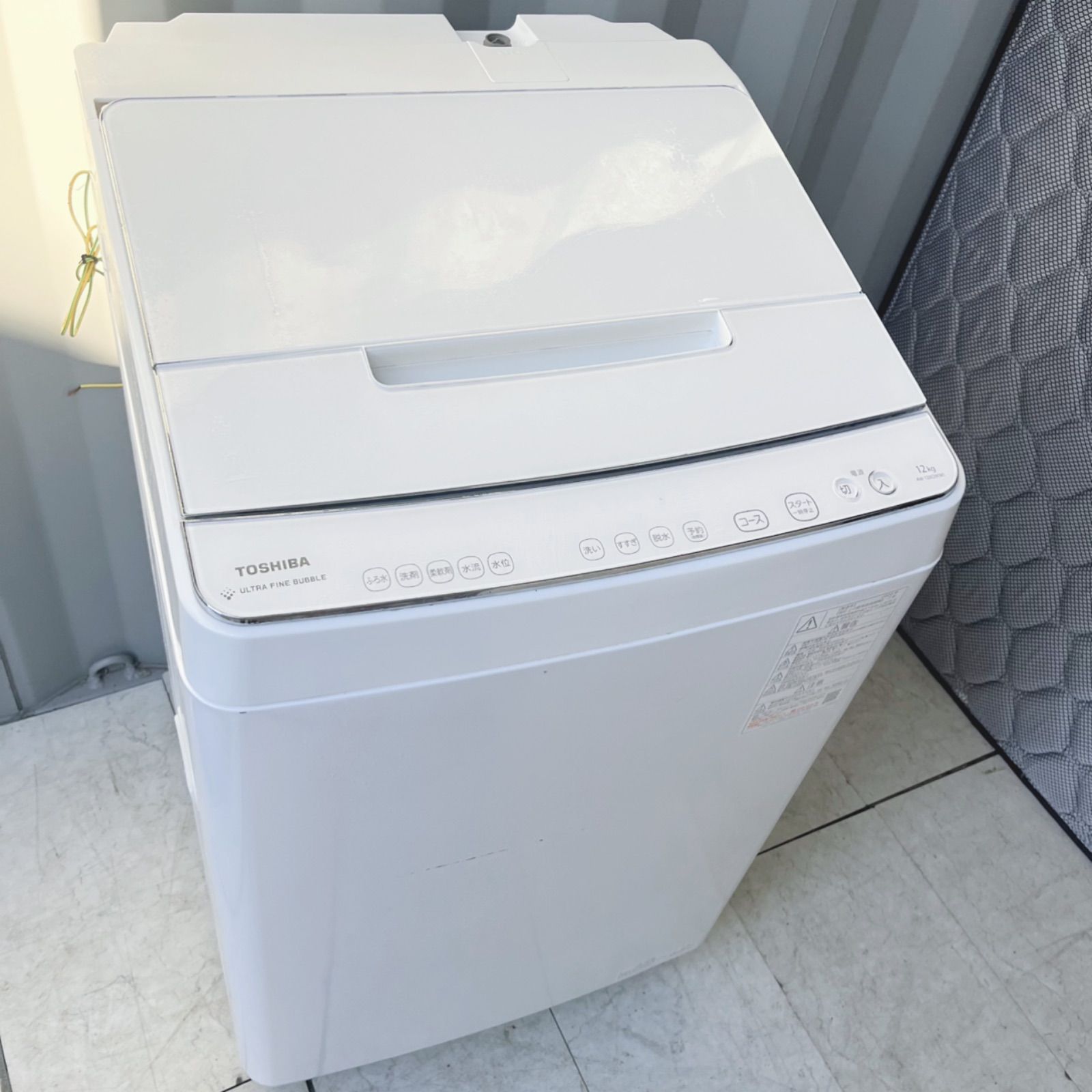 取付無料！東芝ザブーン ウルトラファインバブル洗浄高性能ホワイト12kg洗濯機！ 取付無料！東芝ザブーン ウルトラファインバブル洗浄高性能ホワイト