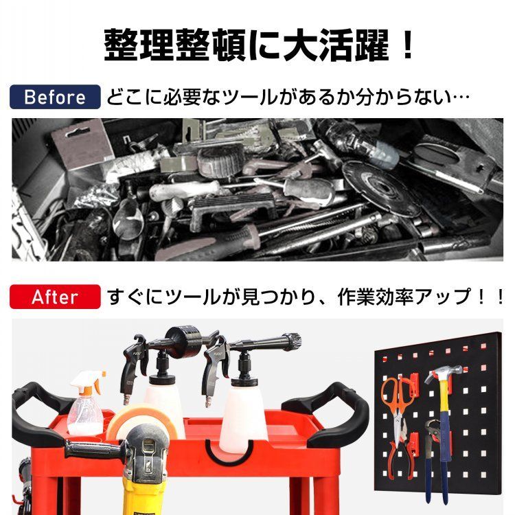 ワゴン 工具カート