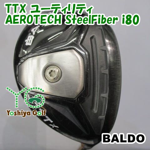 aページ RE204893: Steering Hydraulic Cylinder | Shop.Deere.com