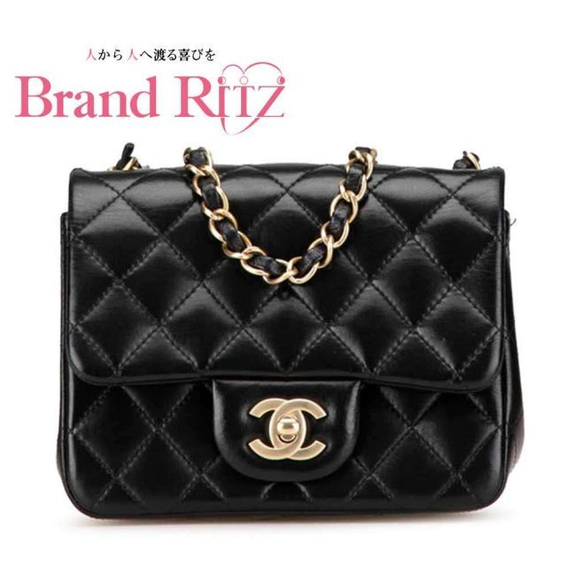 中古 Aランク 美品 シャネル ココマーク ミニマトラッセ チェーン 