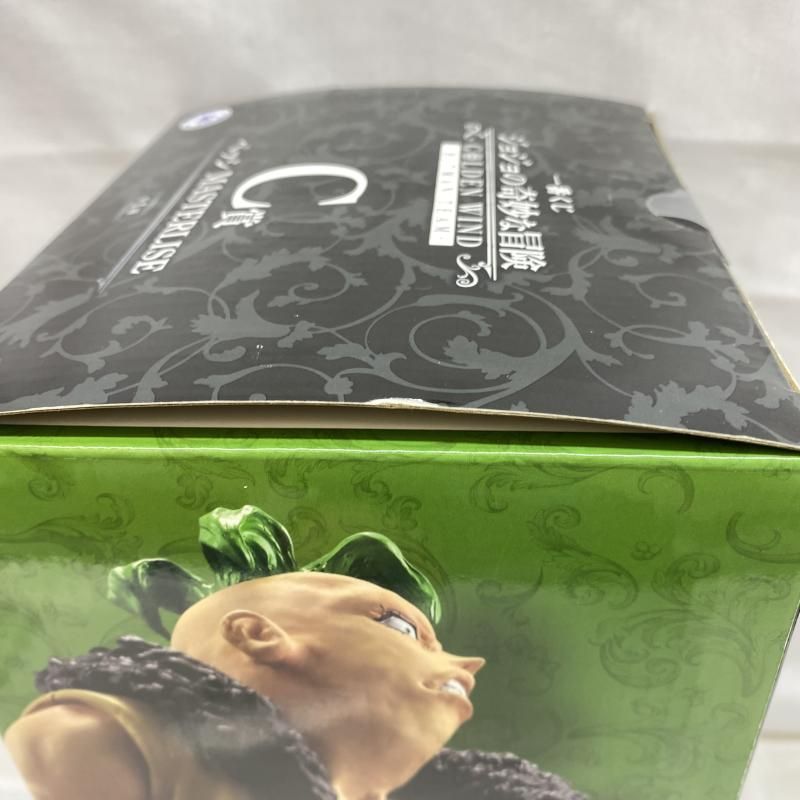 美品 フィギュア ペッシ MASTERLISE C賞 一番くじ ジョジョの奇妙な冒険 第5部 一番くじ ペッシ C賞 MASTERLISE