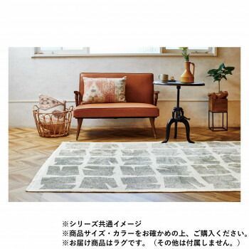 BE|IV 160×230cm