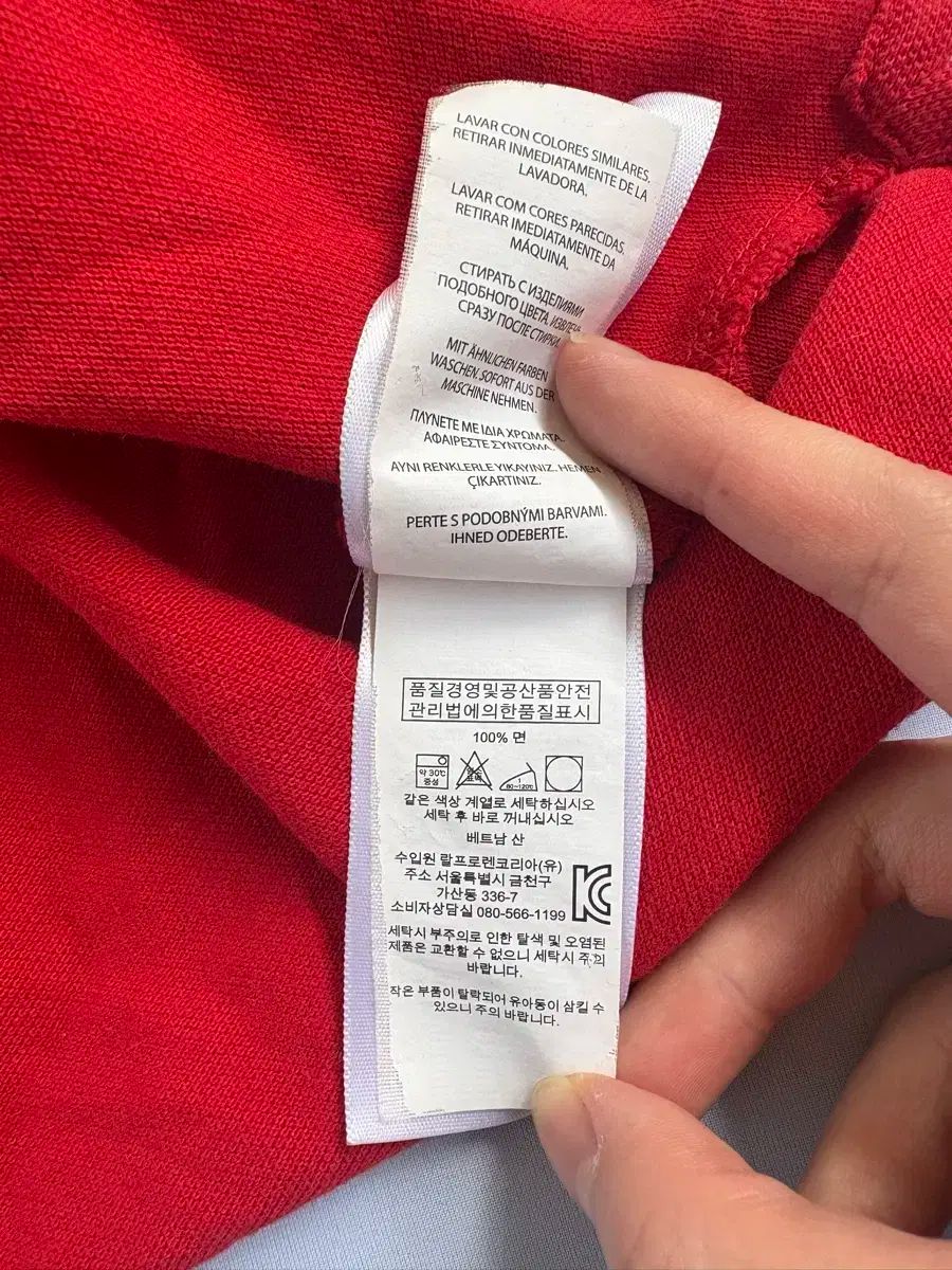 ポロ