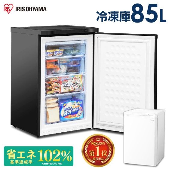 アイリスオーヤマ 1ドア前開き冷凍庫 85L 右開き 幅550mm IUSD-9B-B ブラック