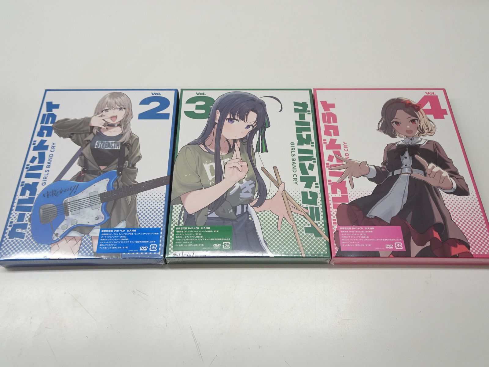 ガールズバンドクライ 豪華限定版 DVD 全巻 セット 【公式通販】