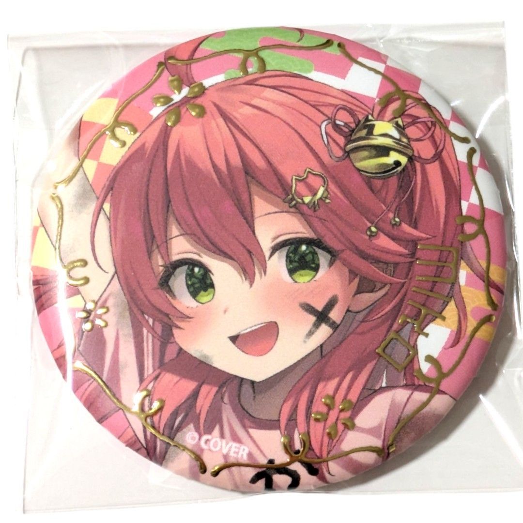 ホロライブ ホロぐら さくらみこ　缶バッジ　44個　もちみこ ホロライブ ホロぐら さくらみこ 缶バッジ 44個 もちみこ - メルカリ