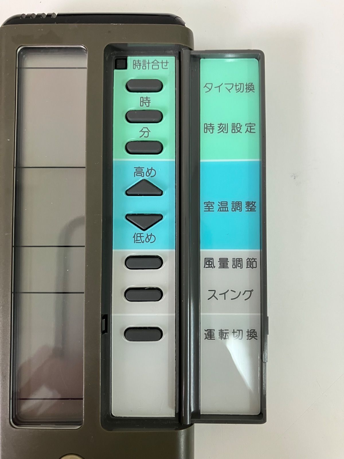 バラ売り可 DAIKIN エアコン用リモコン BRC1G4 3個セット ダイキン