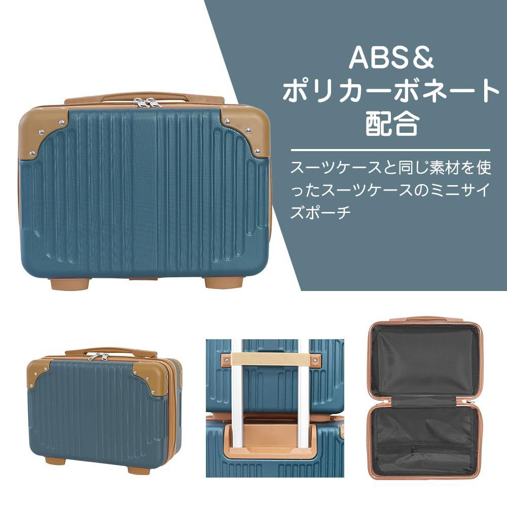 キャリーバッグ