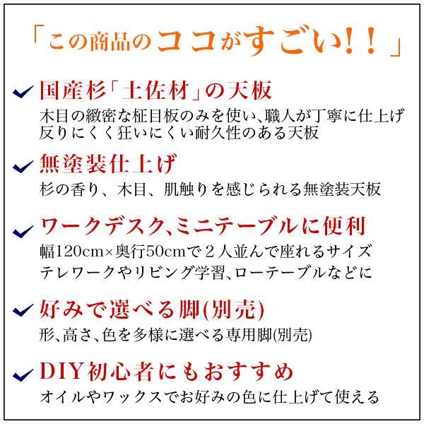 スタンディングテーブル テ