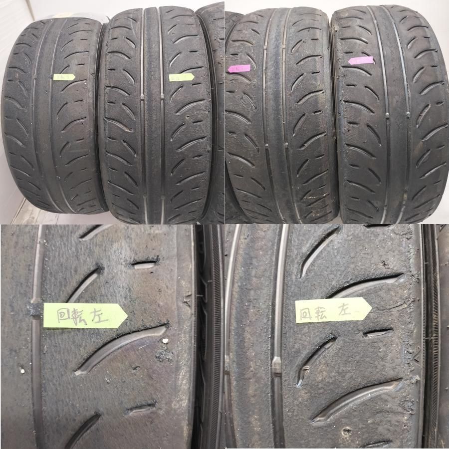 ◆配送先指定あり 沖縄県 離島への ◆ ノーマル 4本 215 45R17 ダンロップ DIREZZA ZIII CUP ’25年製 ’ レース サーキット