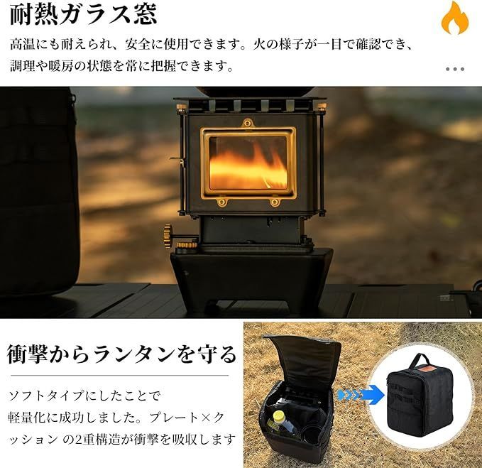 携帯便利 収納バッグ付き