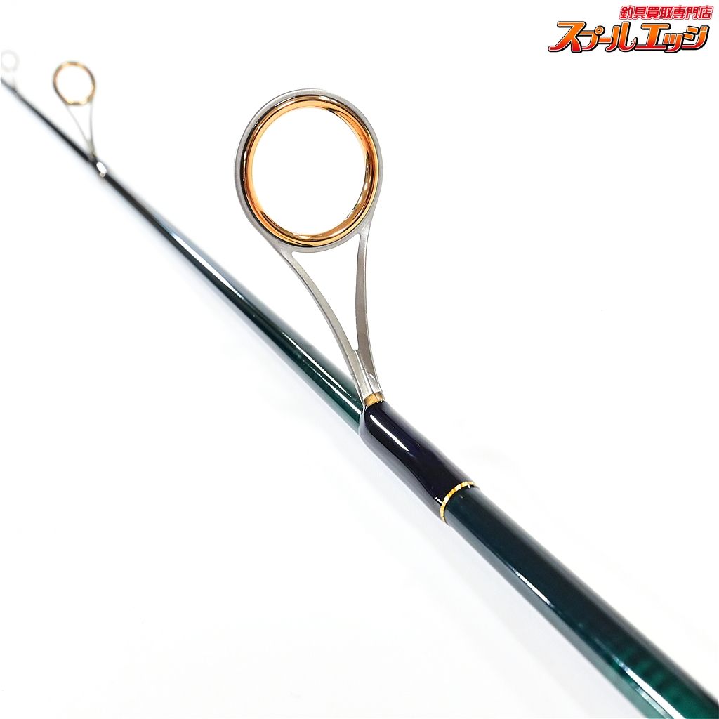 【エバーグリーン】 コンバットスティック セカンドジェネレーション