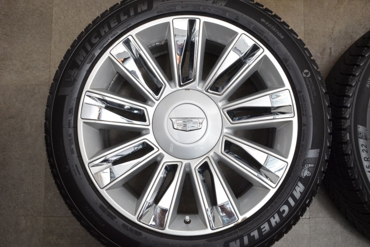 PCD139.7 ミシュラン