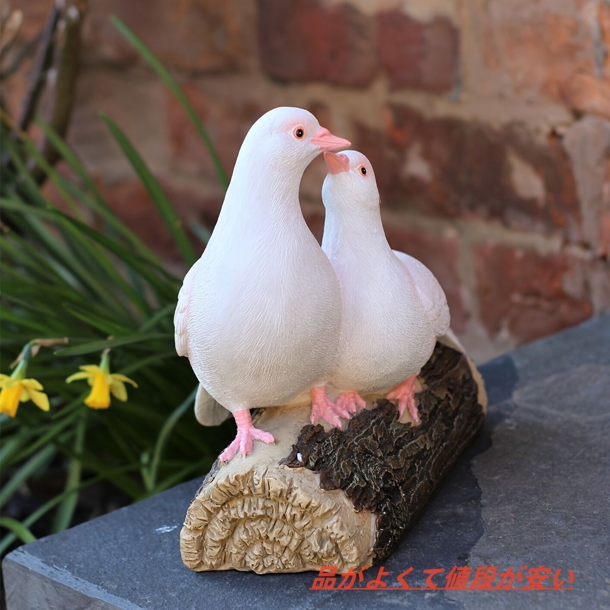 置物 オブジェ ガーデンオーナメント 鳩 白いハト 2匹 室内 屋外 インテリア 置物 オブジェ ガーデンオーナメント 鳩 白いハト 2匹 室内 屋外