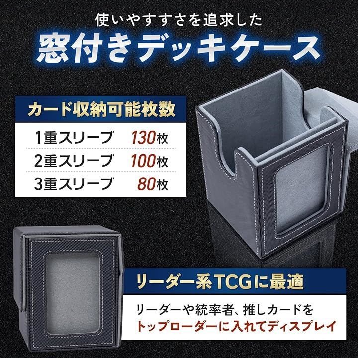 Amazon | 青黒COMPLEX 構築済み デッキ メイン40 二重スリーブ