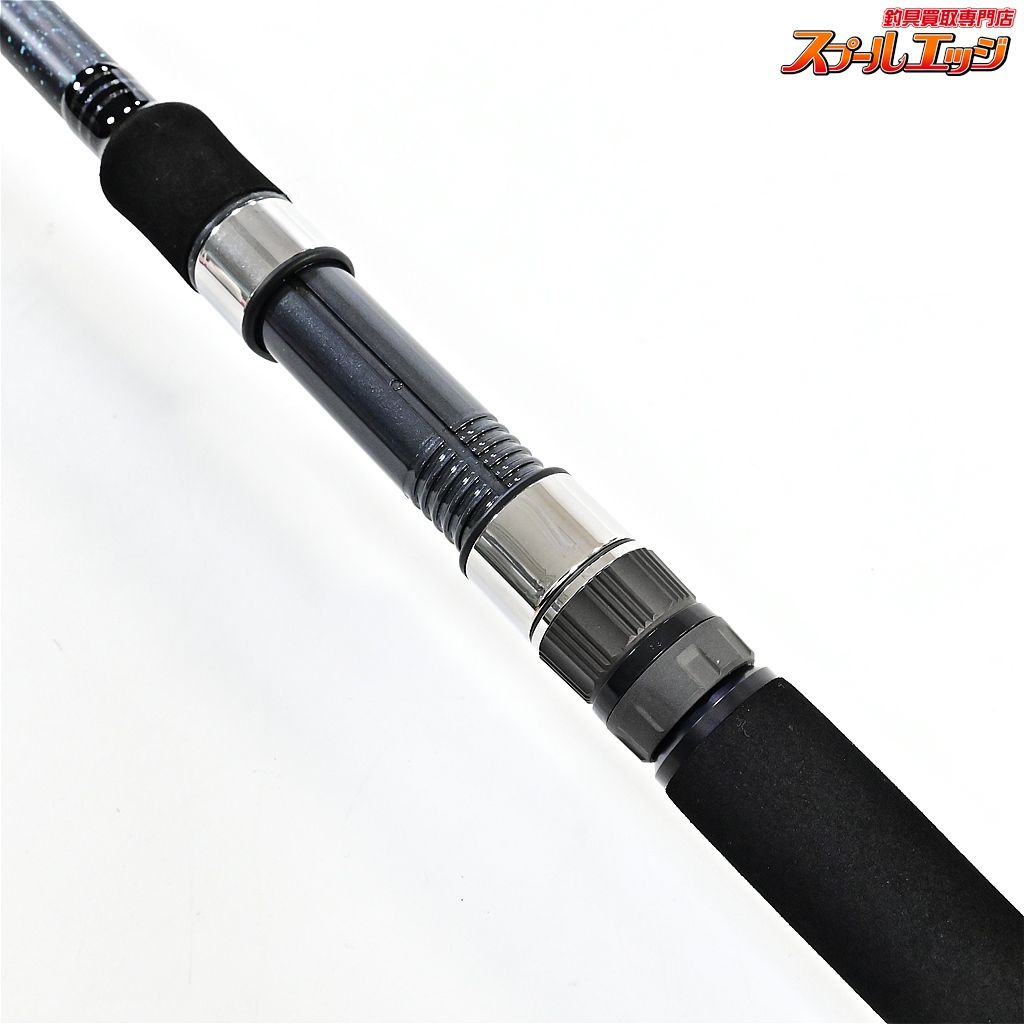 変化 テーパー-シェイプ グラスウェイ ナモトX GNAXS-B710LMS ブラックコレクション TAPER-SHAPE GLASSWAY NAMOTO-X K_168 v43901 【人気のアイテム】