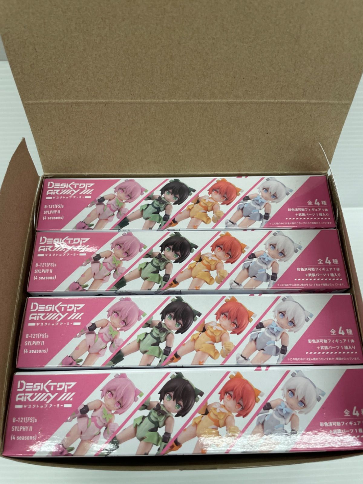 デスクトップアーミー B-121[FS]s シルフィーII(4シーズン) 4個入りBOX