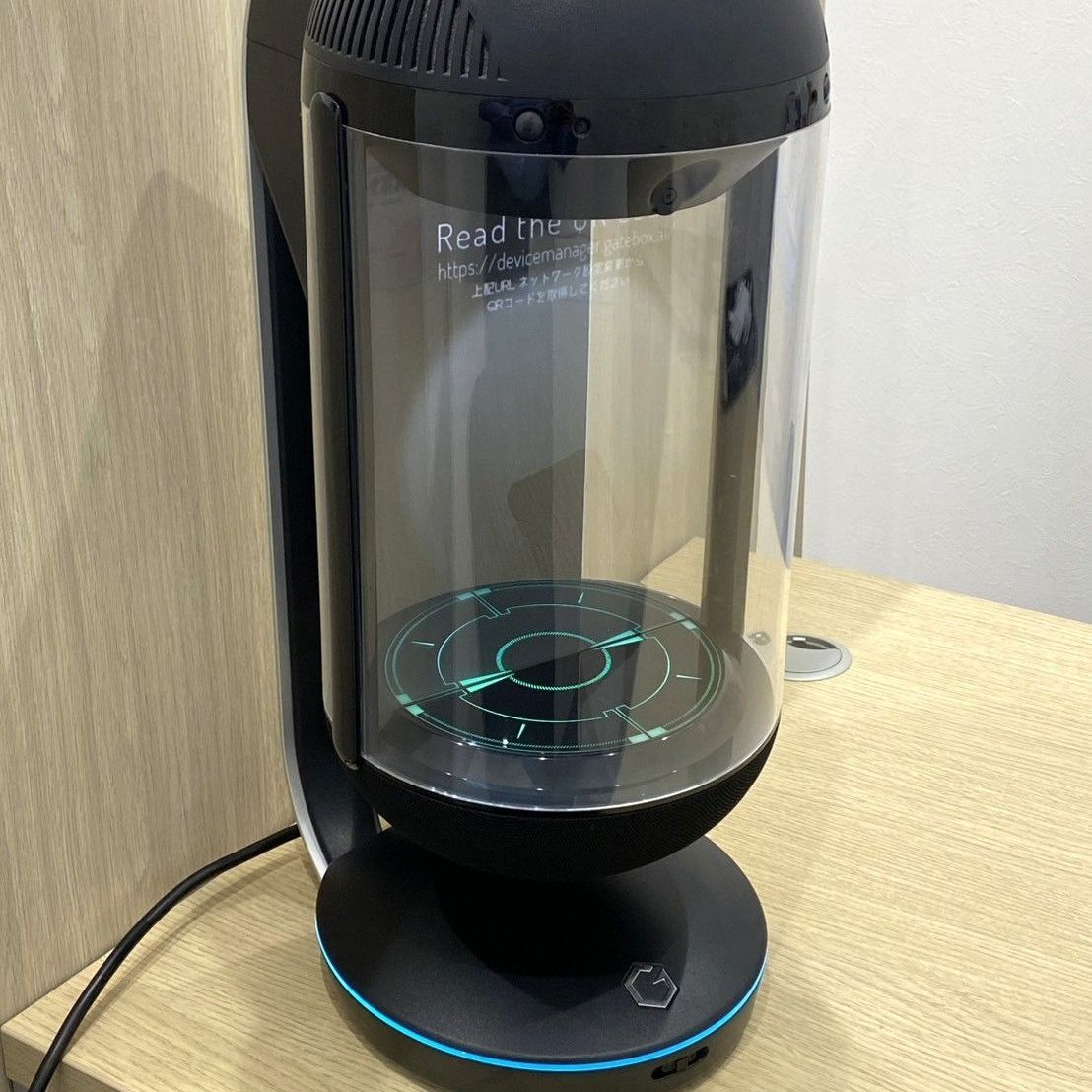 Gatebox キャラクター召喚装置 量産モデル GTBX-100JP