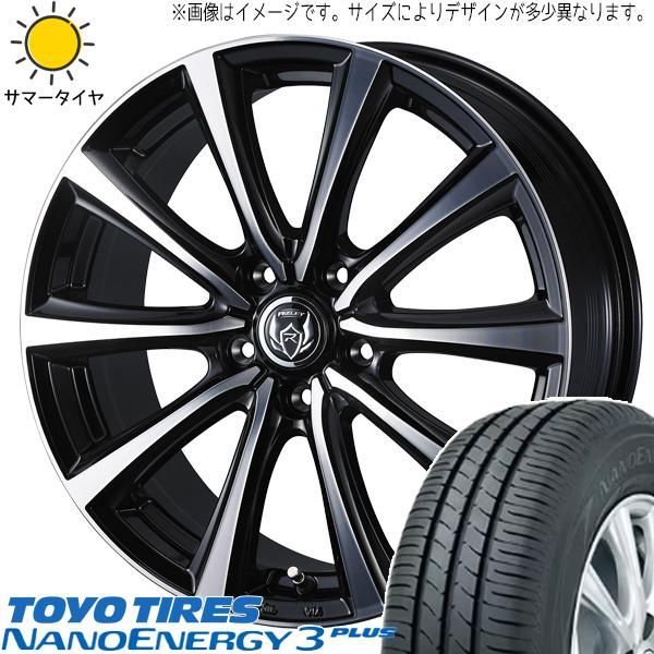 エブリイ NV100 クリッパーリオ 165/60R14 ホイールセット | トーヨー ナノエナジー3 u0026 ライツレーMS 14インチ 4穴100 