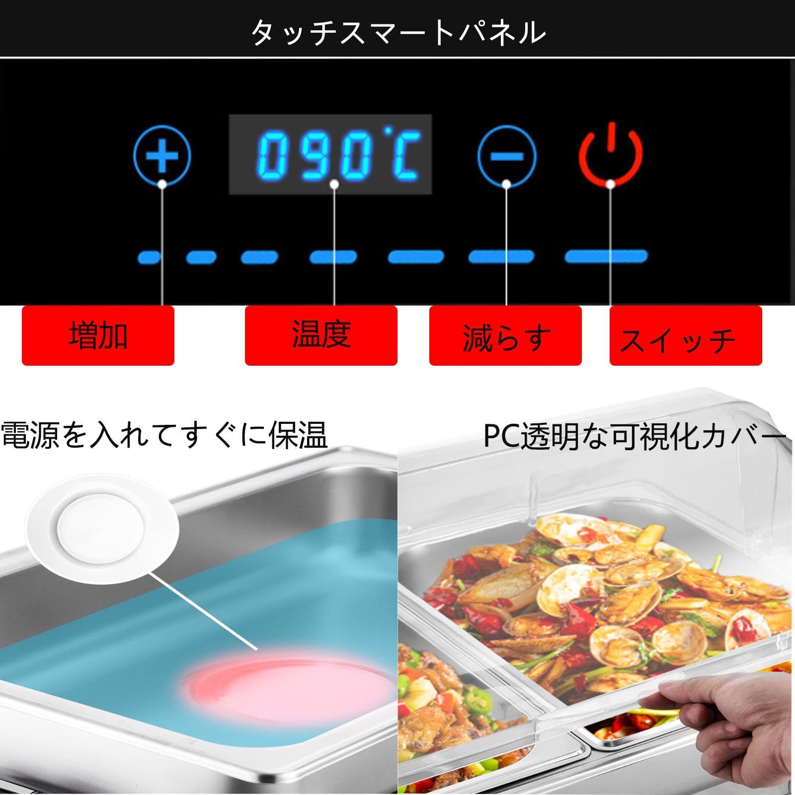 ステンレス製
