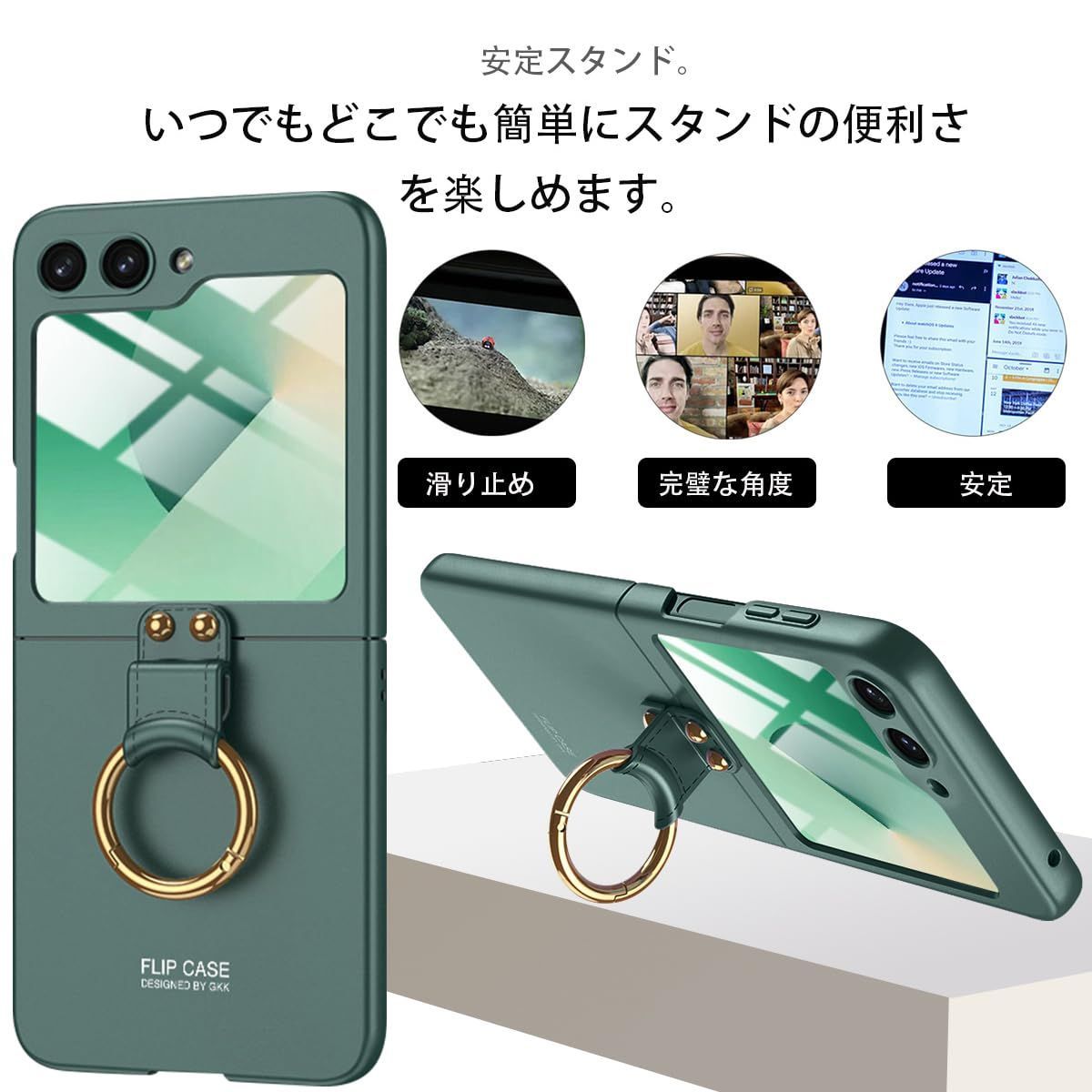 Miimall 対応 Galaxy Z Flip6 ケ n 対応 ブラック 97