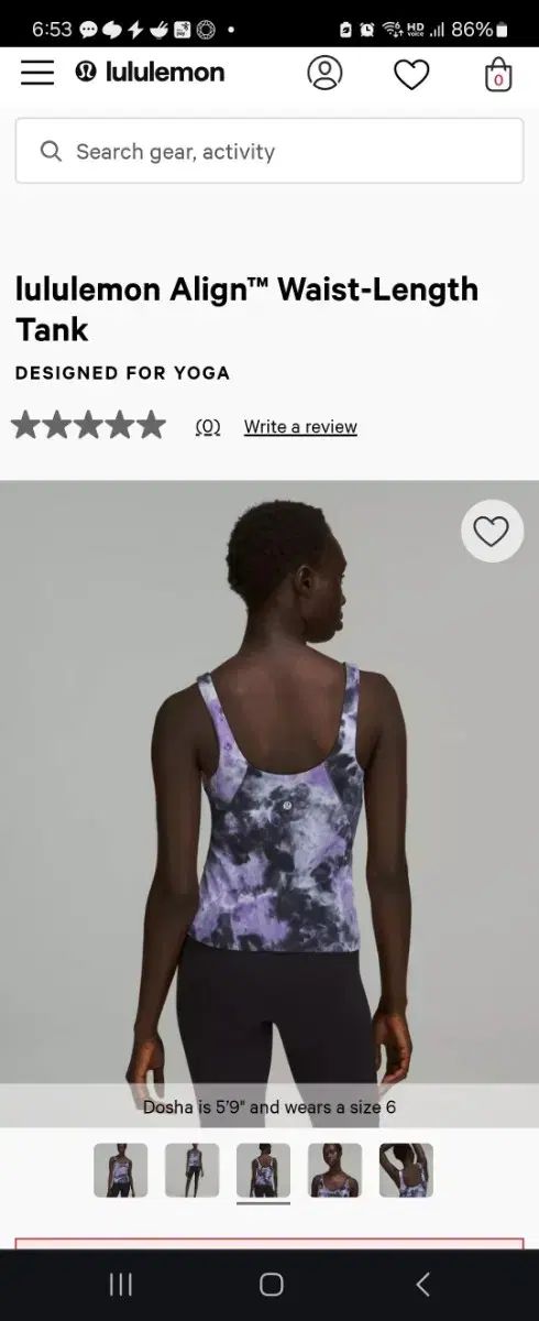 lululemon（ルルレモン） [位置合わせ] タンクトップ 4 - メルカリ