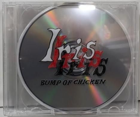 CD】Iris (初回生産限定盤)／BUMP OF CHICKEN 【公式通販】