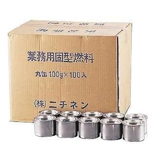 3営業日で発送 TKG テイケイジイ 遠藤商事 業務用固形燃料 開閉蓋付 ２００ｇ ６０ヶ入 ２時間タイプ QKK09250