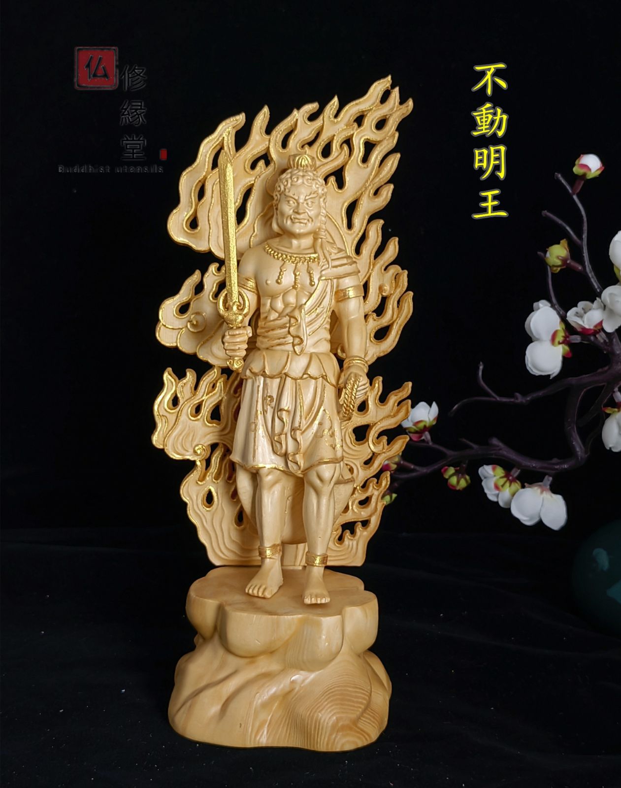 珍品 木彫仏像地蔵王菩薩立像 天然木檜材 一刀彫 財前彫刻 仏師で 