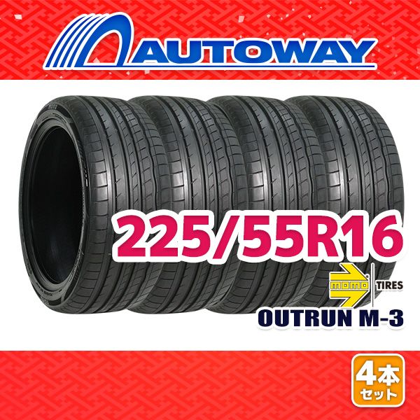 AUTOWAY 225|55R16 サマータイヤ MOMO Tires OUTRUN M-3 16インチ 4本セット 夏タイヤ オートウェイ