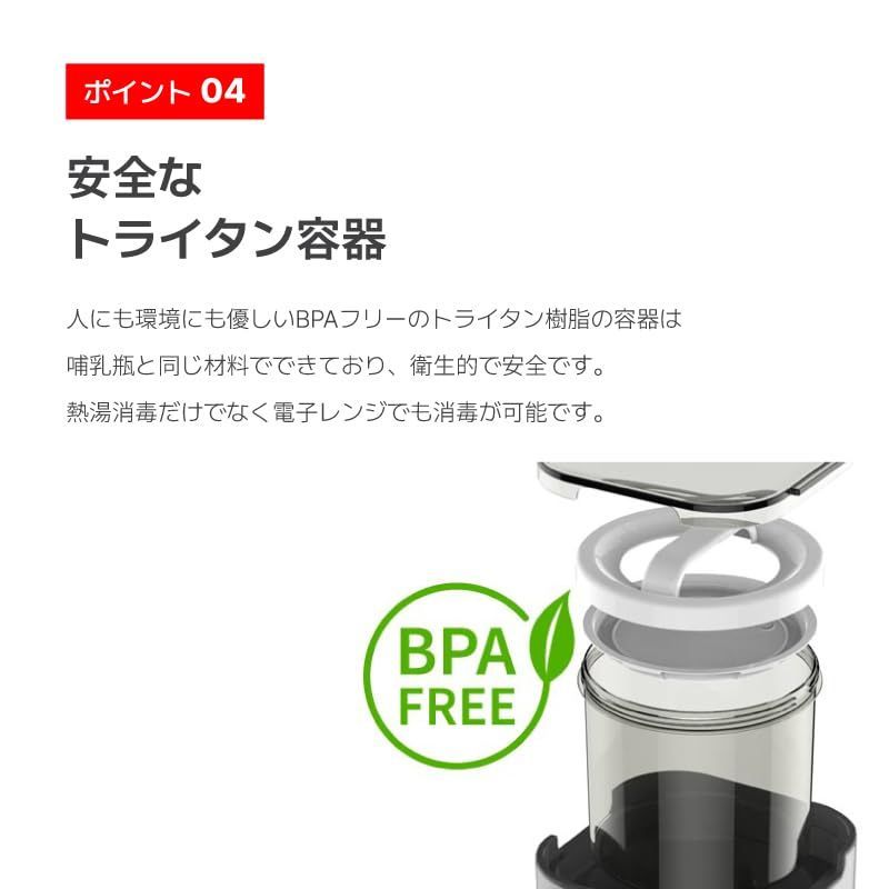 ヨーグルト＆チーズメーカー KGY-713SM｜ワンタッチボタン｜お好みの味に調節